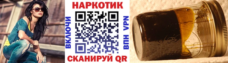 Купить наркотики цена Гай Бошки Шишки  Экстази  Меф  Кокаин  Альфа ПВП 