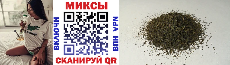 Бутират BDO Гай