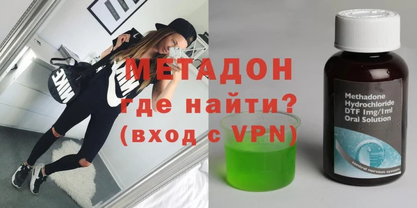 мдпв Беломорск