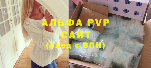 мдпв Беломорск
