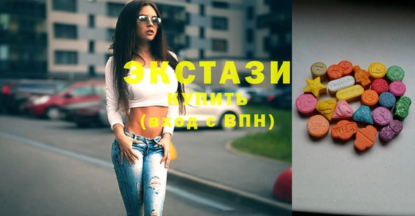 мяу мяу мука Белоозёрский
