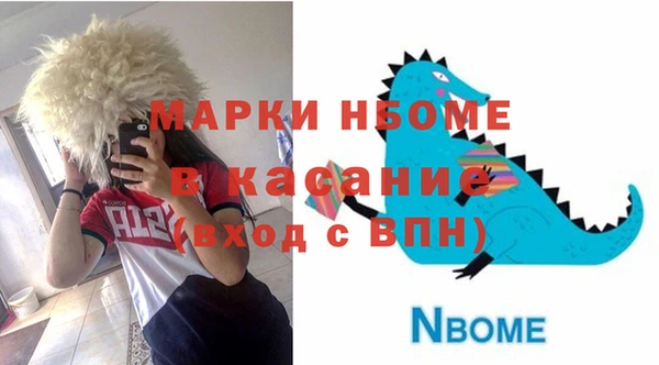 мдпв Беломорск