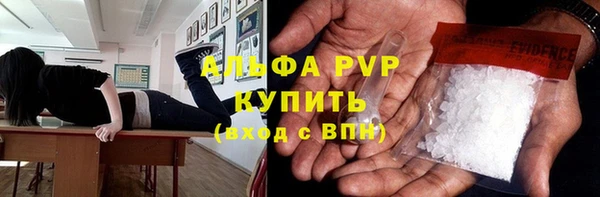 мяу мяу мука Белоозёрский