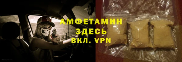 мдпв Беломорск