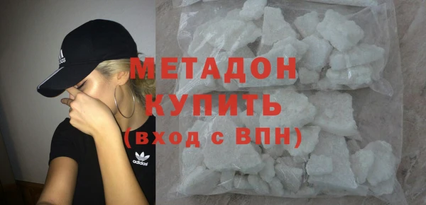 мдпв Беломорск