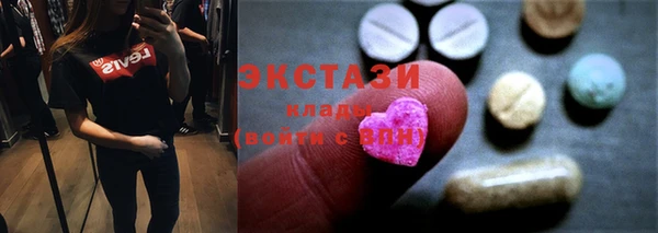 героин Балахна