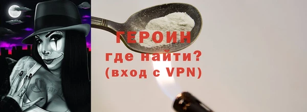сатива Баксан