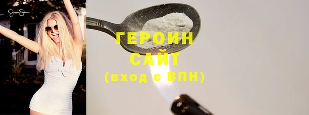 сатива Баксан