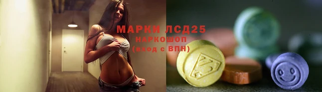 соль ск Балабаново