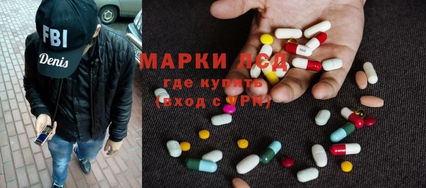 мяу мяу мука Белоозёрский