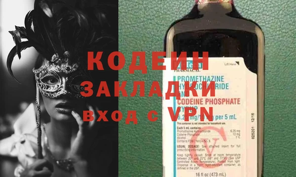 сатива Баксан