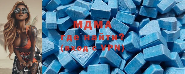 соль ск Балабаново