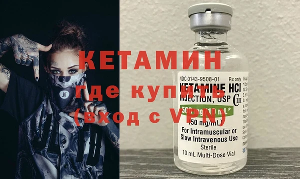 гашишное масло Белокуриха