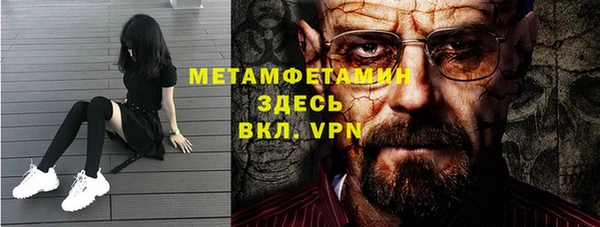 гидропоника Сосновка