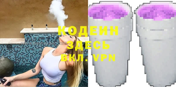 мяу мяу мука Белоозёрский