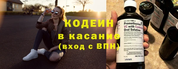 героин Балахна