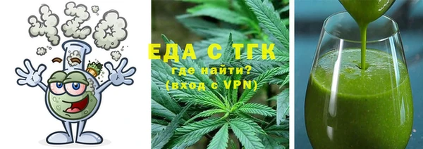 героин Балахна