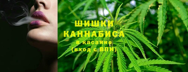 мяу мяу мука Белоозёрский