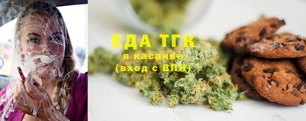 сатива Баксан