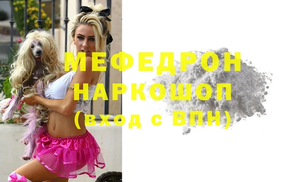 мдпв Беломорск