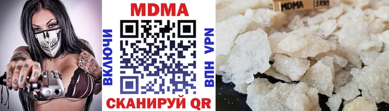 hydra сайт Гай МДМА crystal