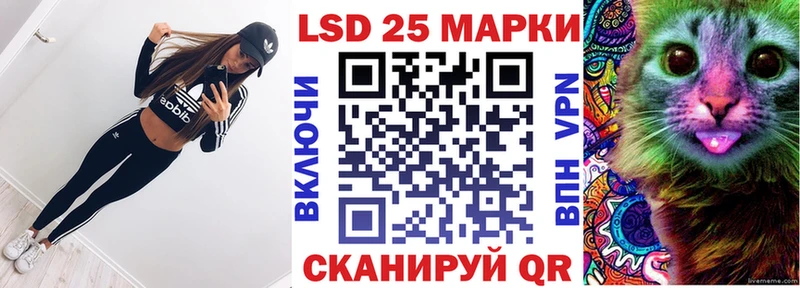 Наркотические марки 1,5мг  Гай 
