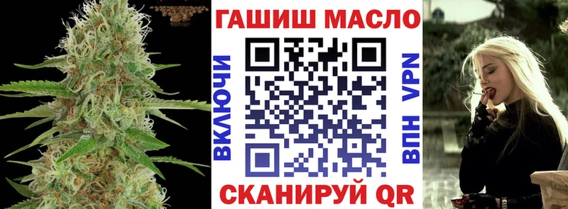 цены   Гай  ТГК Wax 