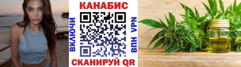 Канабис индика Гай